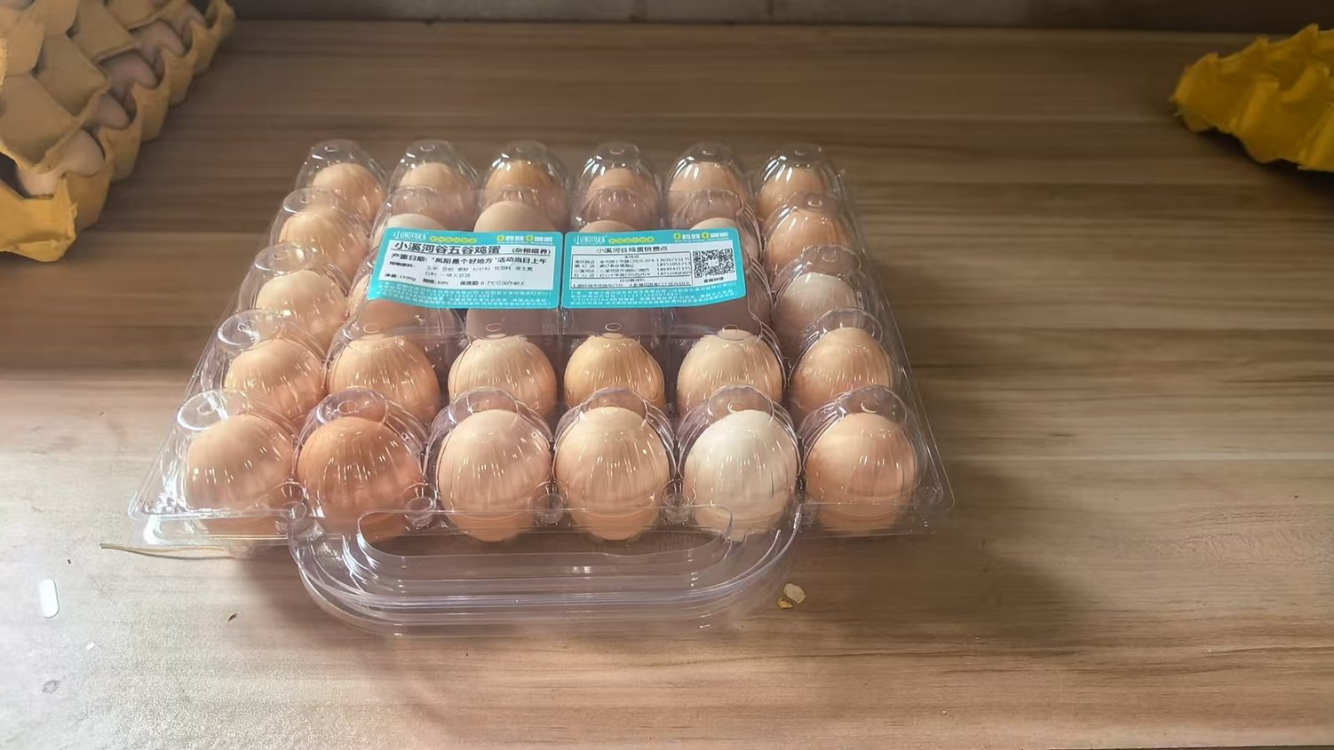 精选鸡蛋礼盒